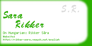 sara rikker business card