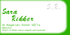 sara rikker business card
